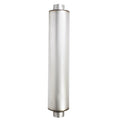 MUFFLER