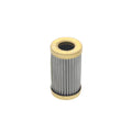 Cummins MULTIPLE Fuel Filter