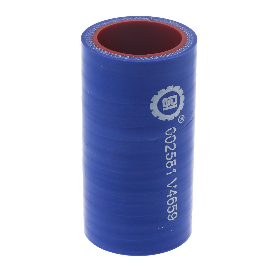COOLANT HOSE