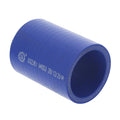 COOLANT HOSE