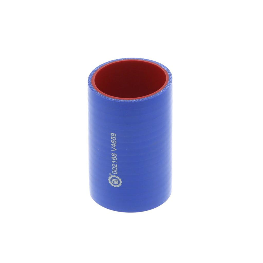 COOLANT HOSE